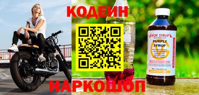 apvp Донецк