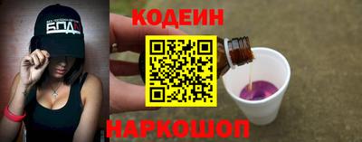 гидропоника Дубна
