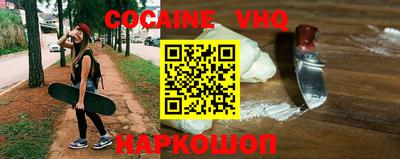 таблы Донской
