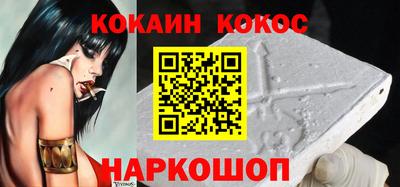 гидропоника Дубна