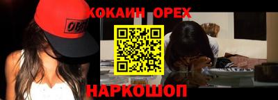 apvp Донецк