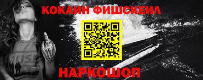 гидропоника Дубна