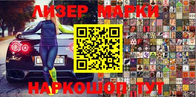 таблы Донской