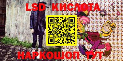 таблы Донской