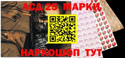 таблы Донской