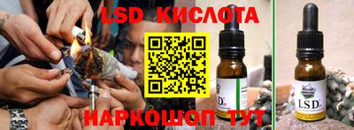 apvp Донецк