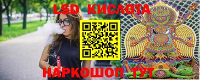 apvp Донецк