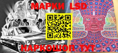 apvp Донецк