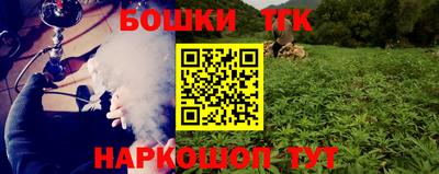таблы Донской