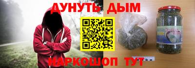 таблы Донской