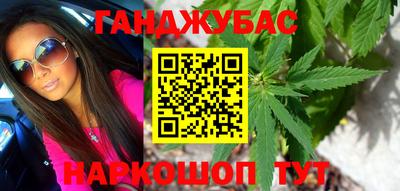 таблы Донской