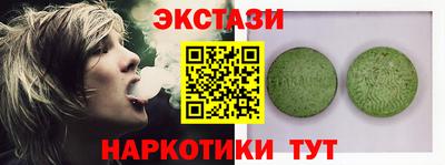 apvp Донецк
