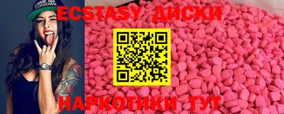 apvp Донецк