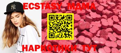 гидропоника Дубна