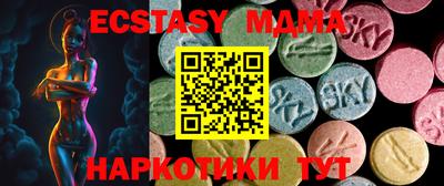 гидропоника Дубна