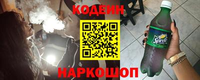 гидропоника Дубна