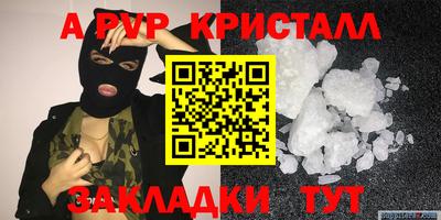 гидропоника Дубна