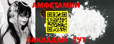 таблы Донской