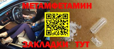 apvp Донецк