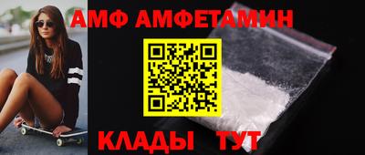 apvp Донецк