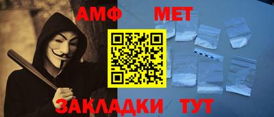 гидропоника Дубна