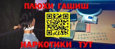 гидропоника Дубна
