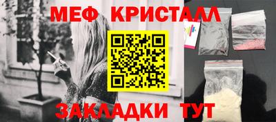 apvp Донецк
