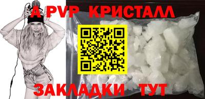 гидропоника Дубна